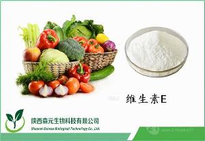 食品銷售中的VE產(chǎn)品 價格、型號與圖片全解析