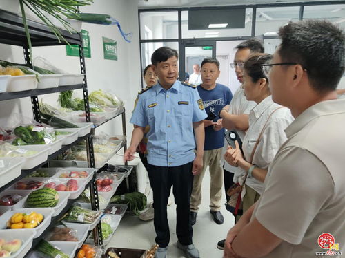 食品安全把關‘秘笈’ 濟南市市場監(jiān)管局組織大型食品銷售企業(yè)共享經(jīng)驗