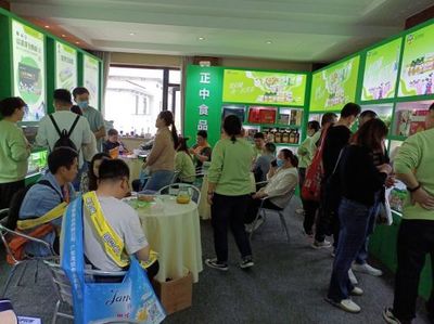 2023年糖酒會酒店展圓滿收官，正中食品以六大新品引爆市場，簽約不斷彰顯品牌實力